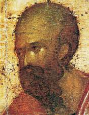 Апостол Павел, фрагмент